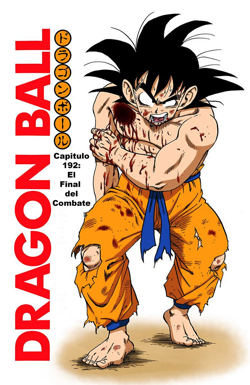 Read Dragon Ball Full Color ES Manga Online