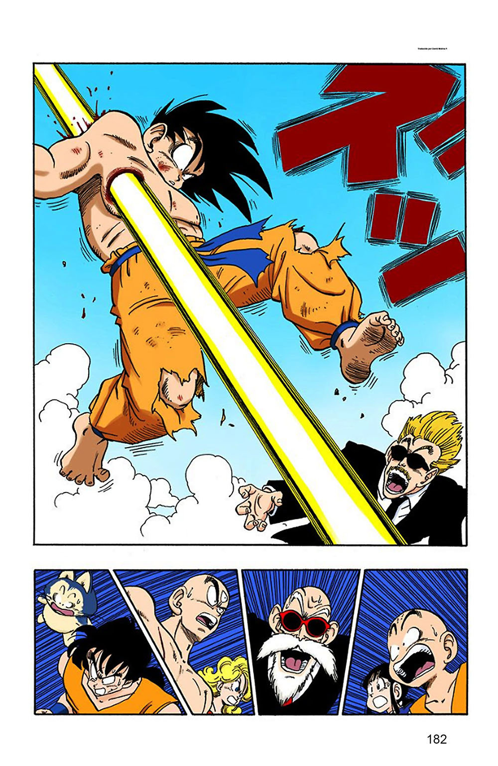 Read Dragon Ball Full Color ES Manga Online