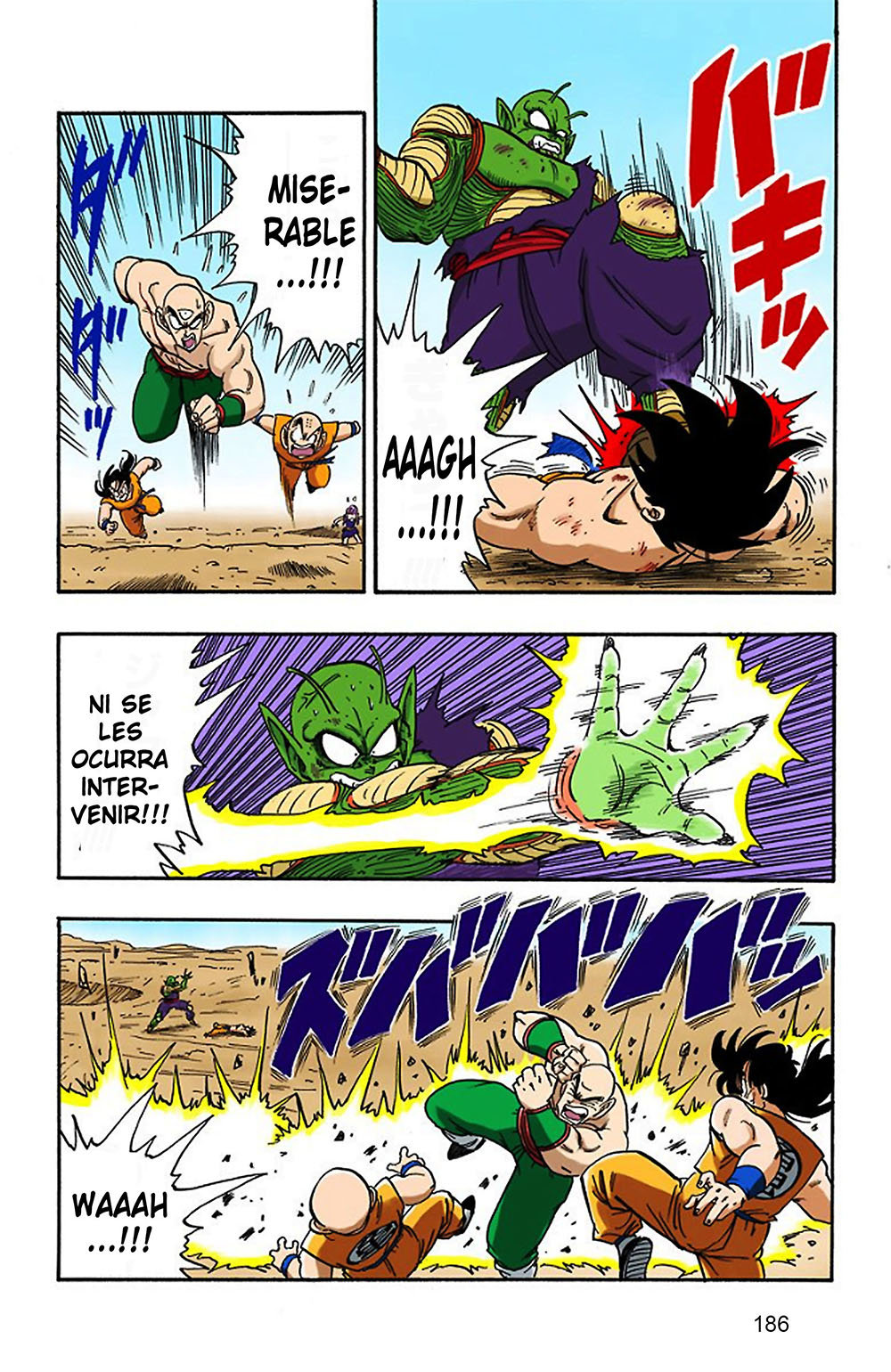 Read Dragon Ball Full Color ES Manga Online