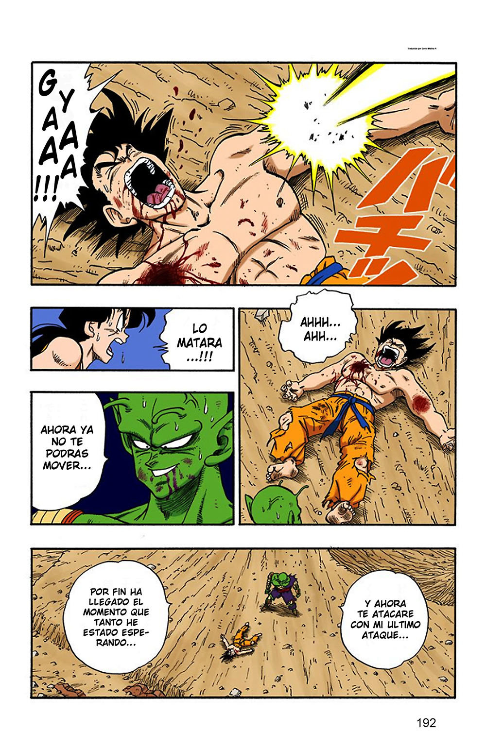 Read Dragon Ball Full Color ES Manga Online