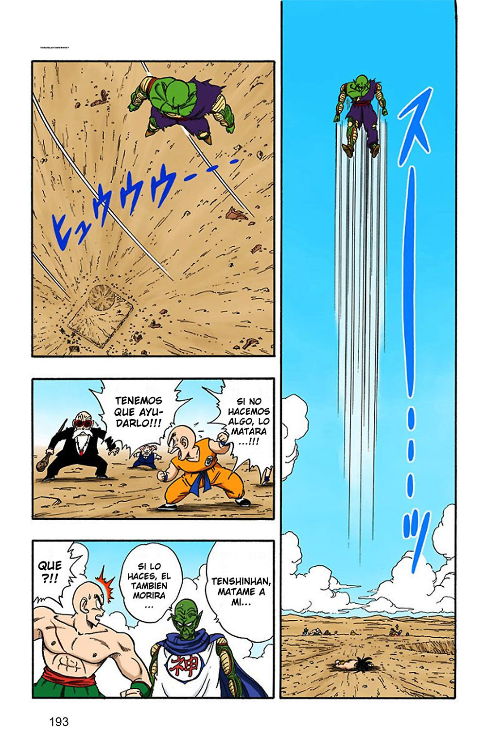 Read Dragon Ball Full Color ES Manga Online