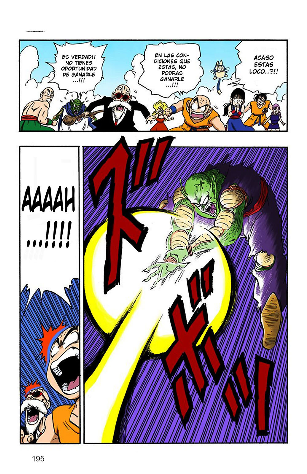 Read Dragon Ball Full Color ES Manga Online