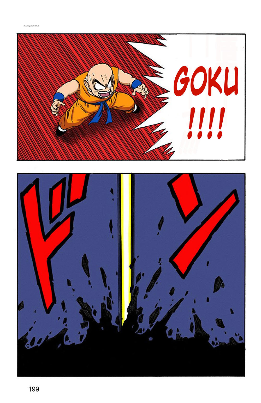 Read Dragon Ball Full Color ES Manga Online