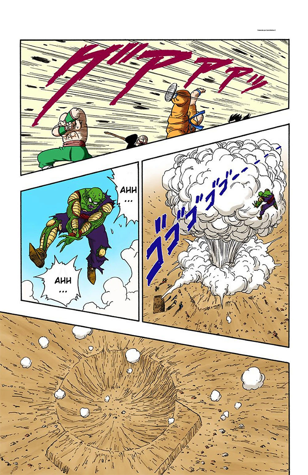 Read Dragon Ball Full Color ES Manga Online