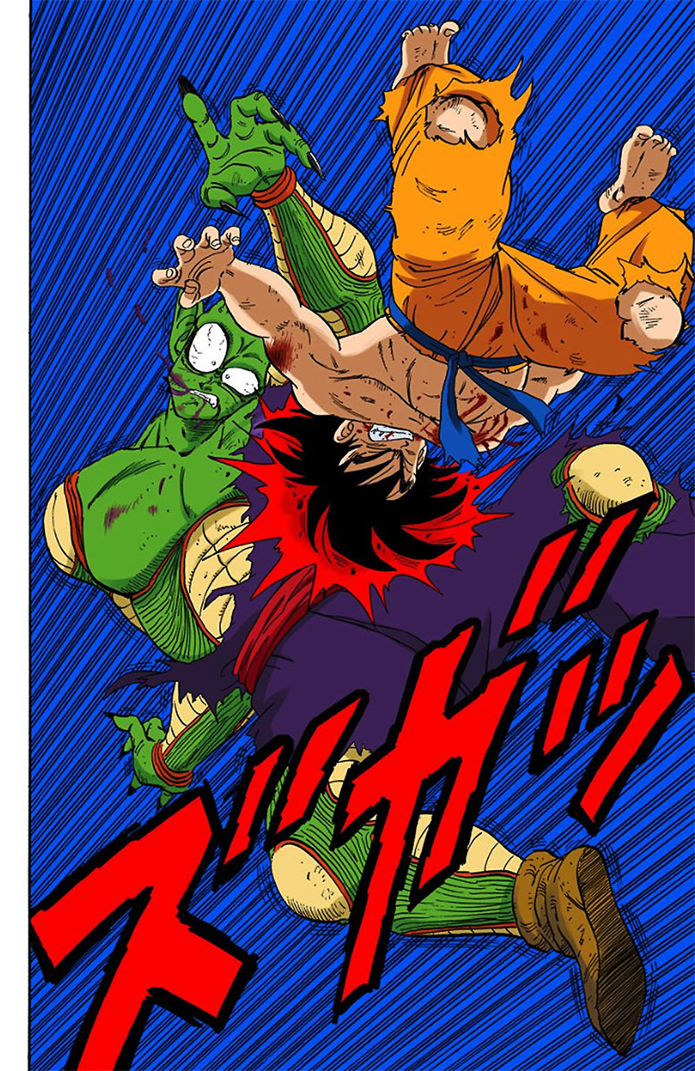 Read Dragon Ball Full Color ES Manga Online
