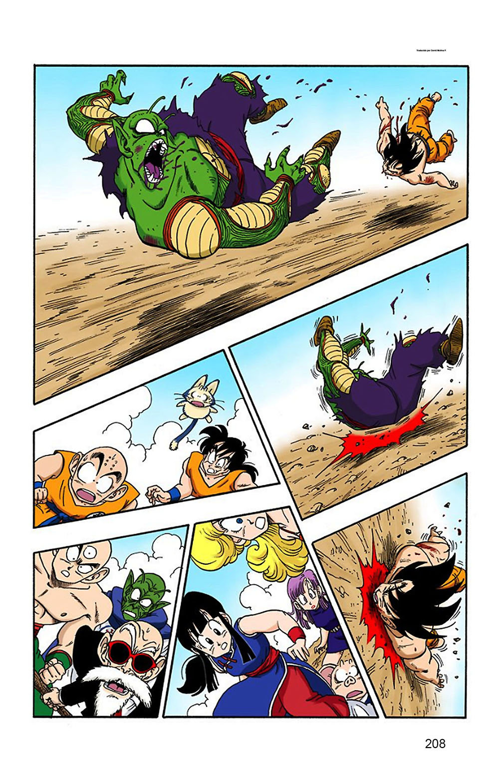 Read Dragon Ball Full Color ES Manga Online