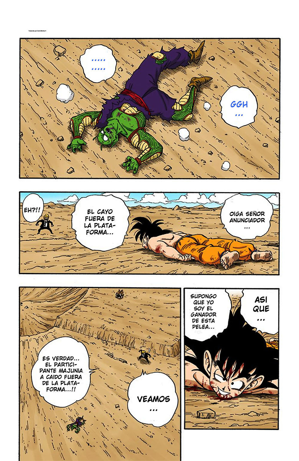 Read Dragon Ball Full Color ES Manga Online