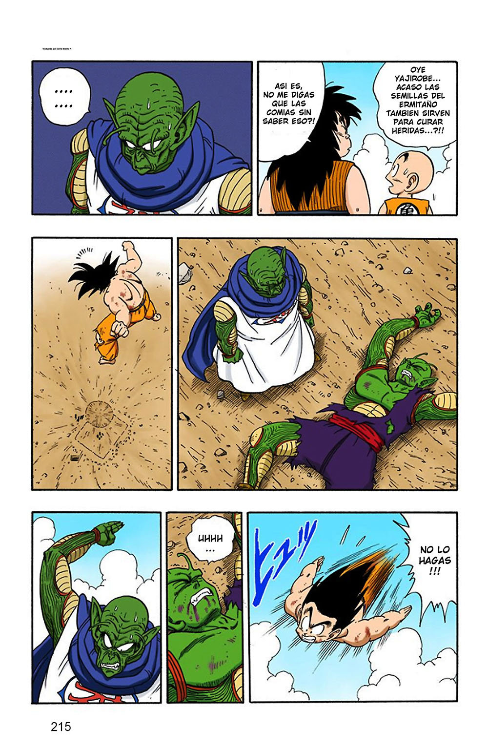 Read Dragon Ball Full Color ES Manga Online
