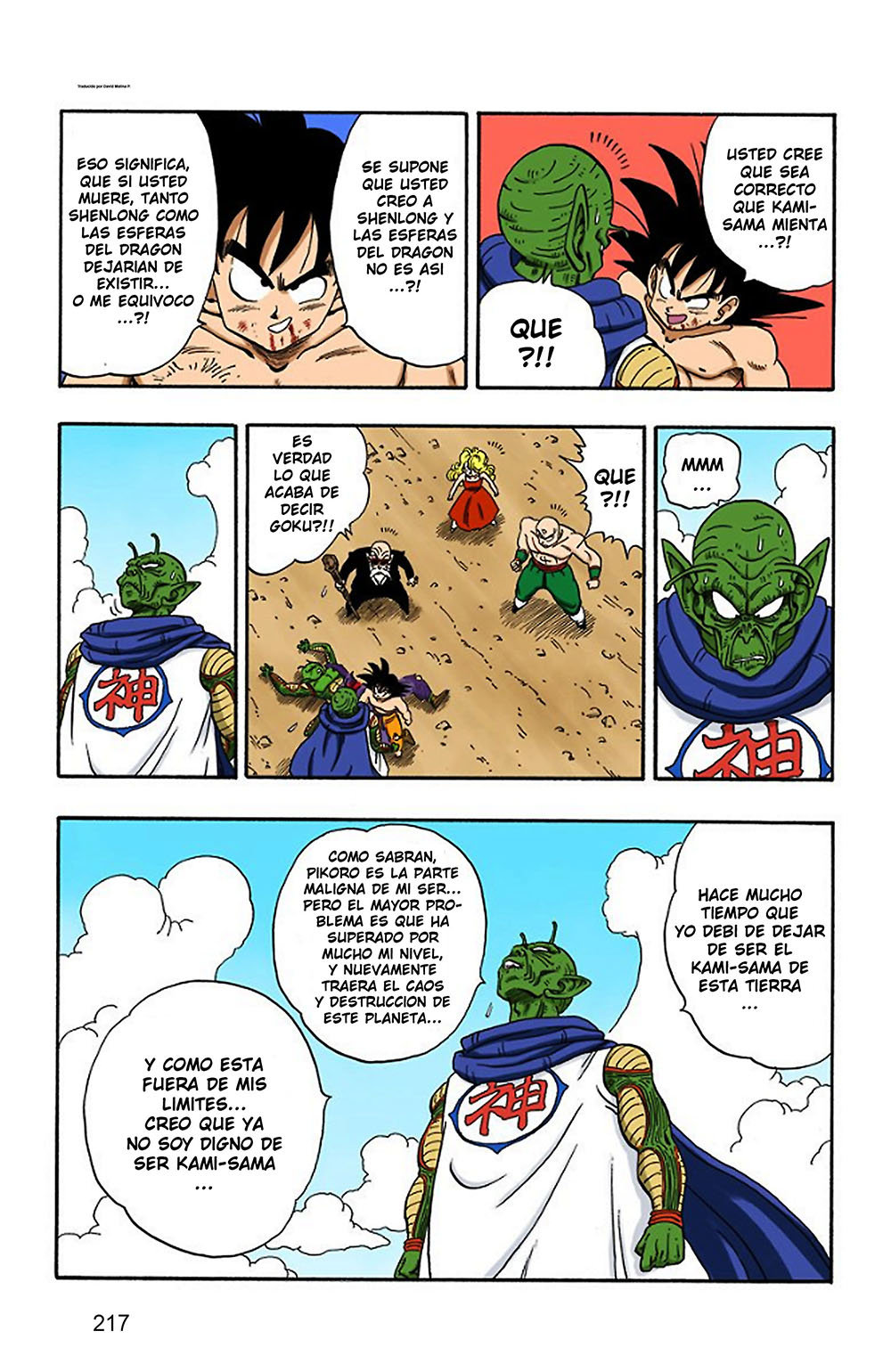 Read Dragon Ball Full Color ES Manga Online