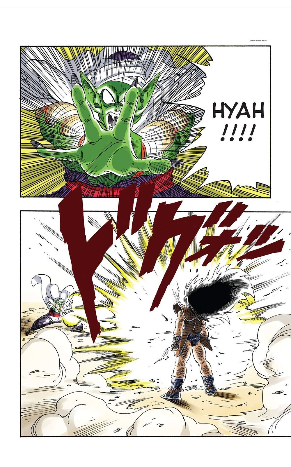 Read Dragon Ball Full Color ES Manga Online