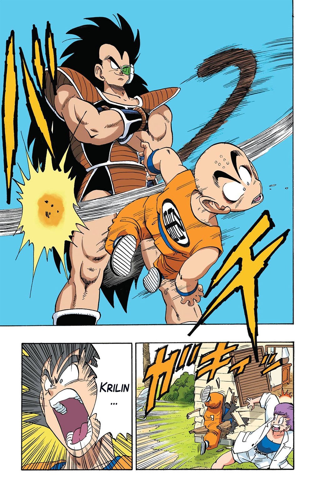 Read Dragon Ball Full Color ES Manga Online