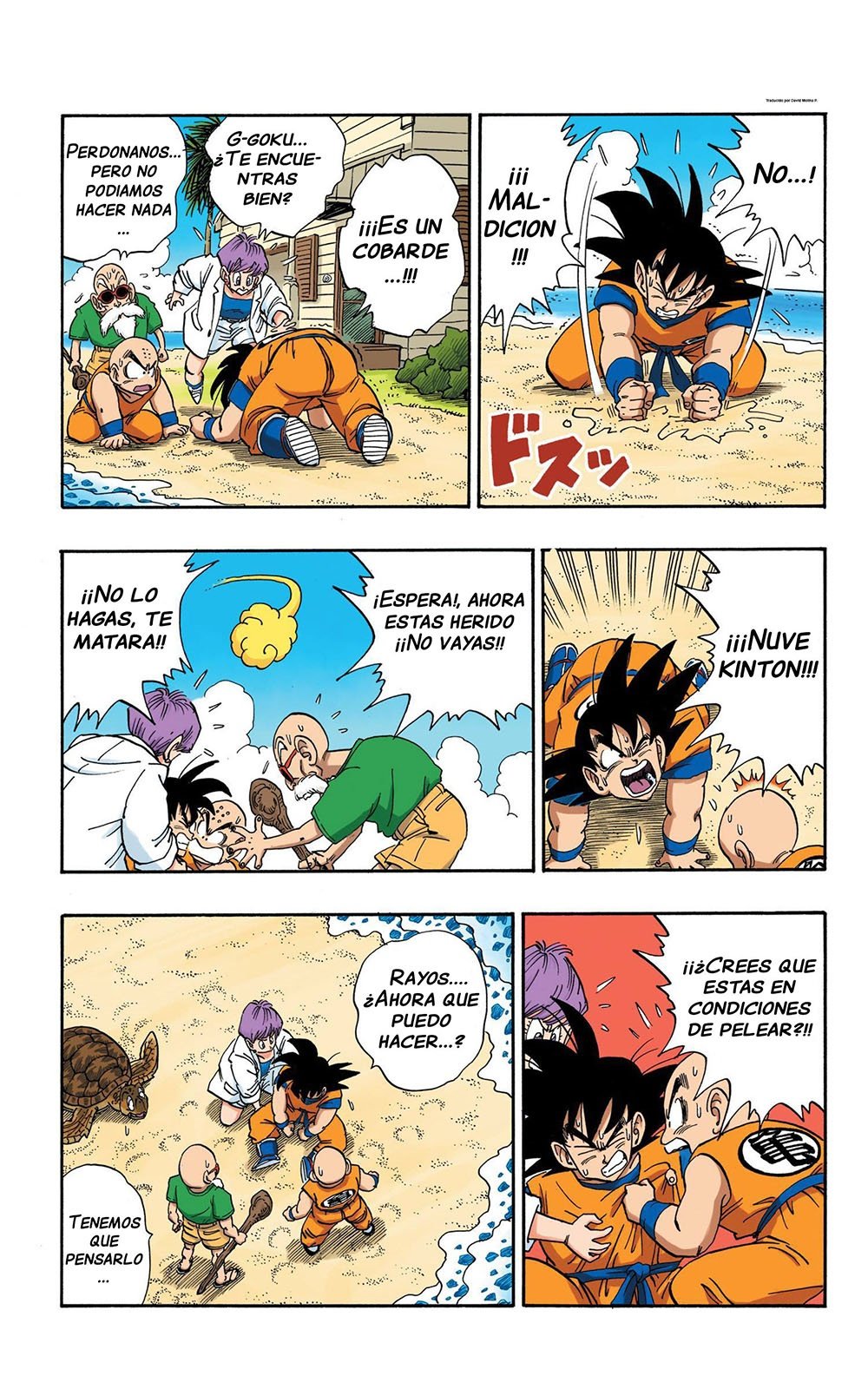 Read Dragon Ball Full Color ES Manga Online