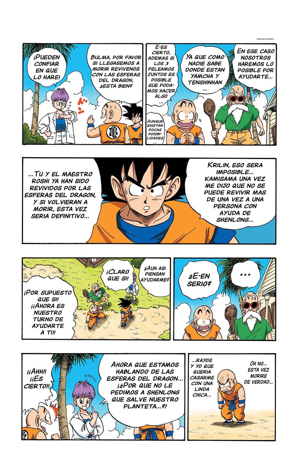 Read Dragon Ball Full Color ES Manga Online