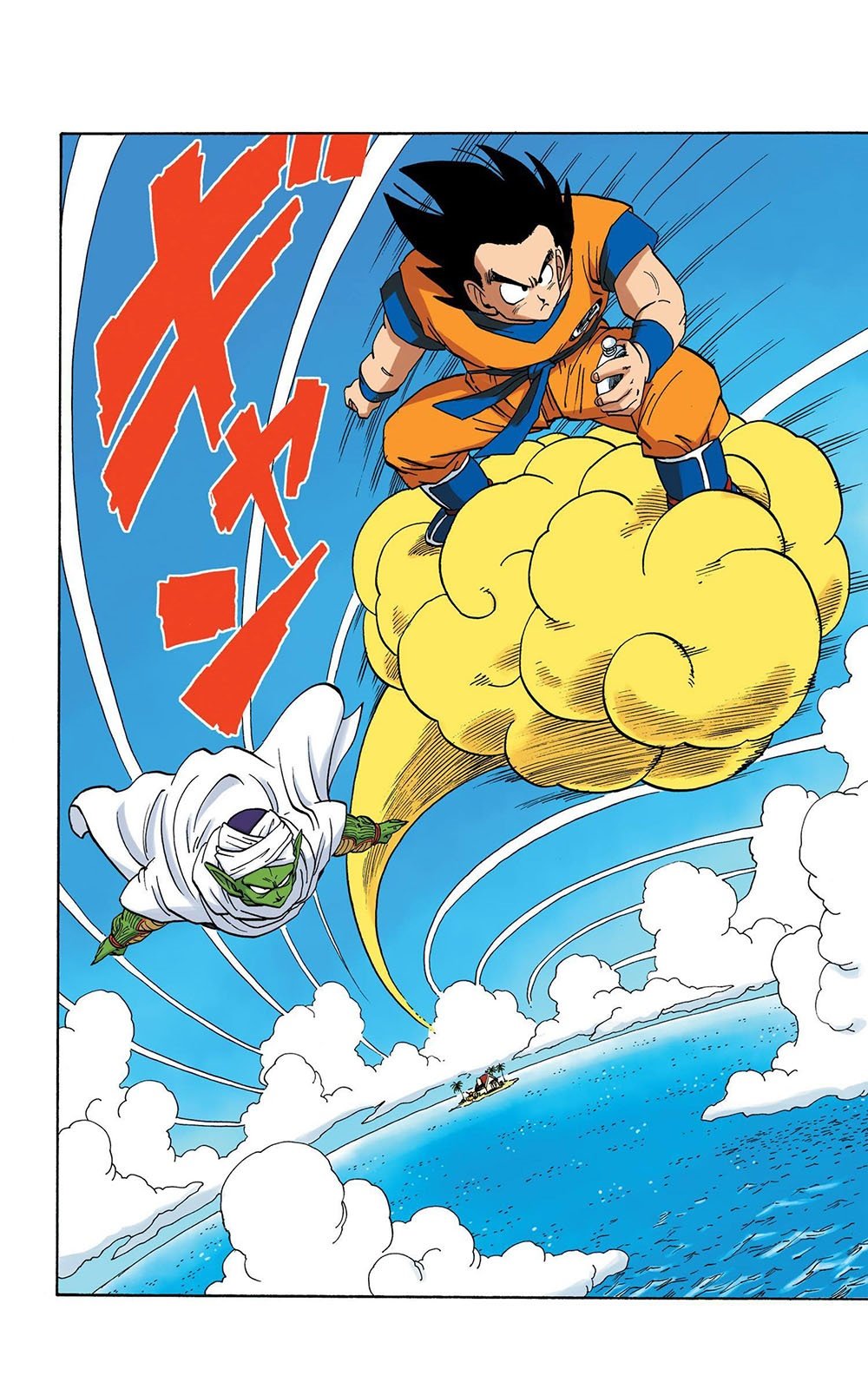 Read Dragon Ball Full Color ES Manga Online