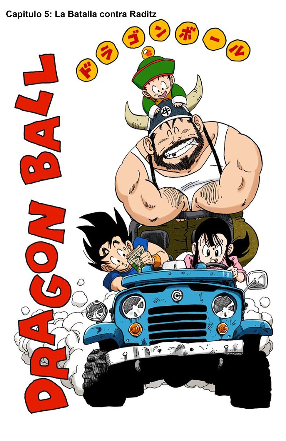 Read Dragon Ball Full Color ES Manga Online