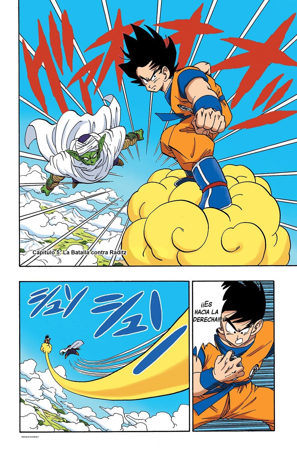 Read Dragon Ball Full Color ES Manga Online