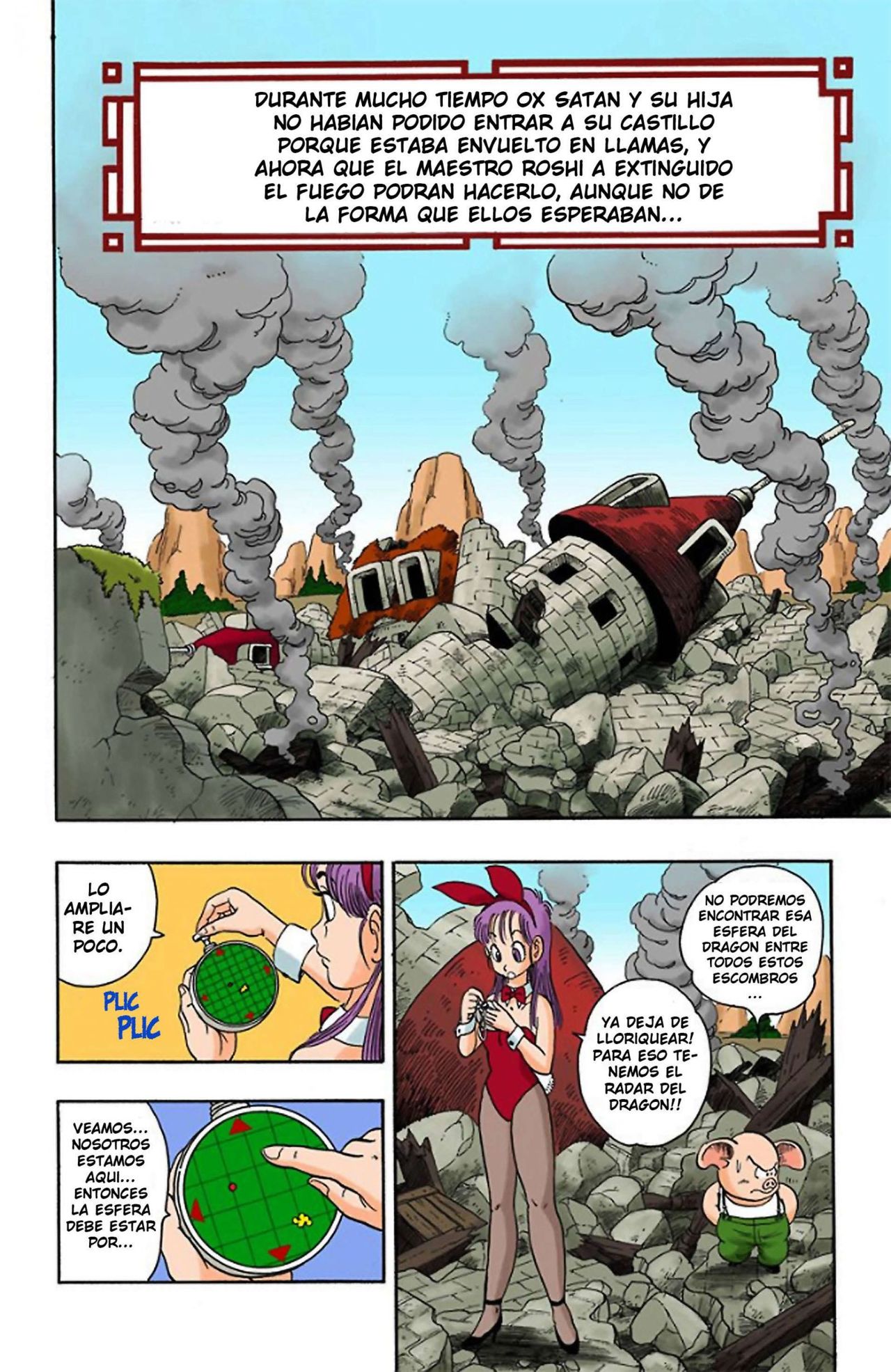 Read Dragon Ball Full Color ES Manga Online