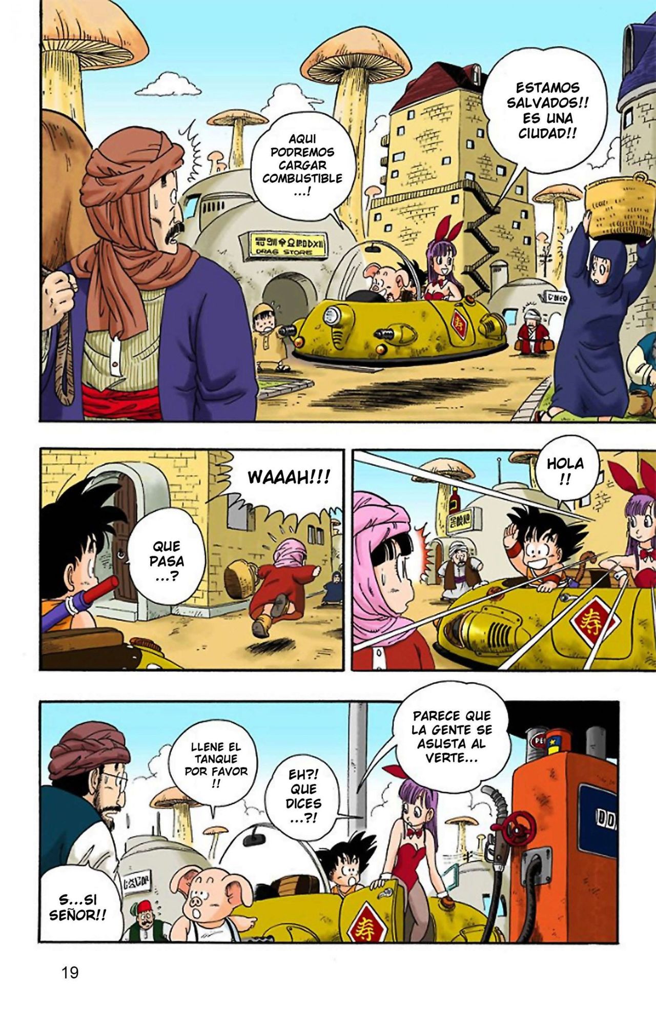 Read Dragon Ball Full Color ES Manga Online