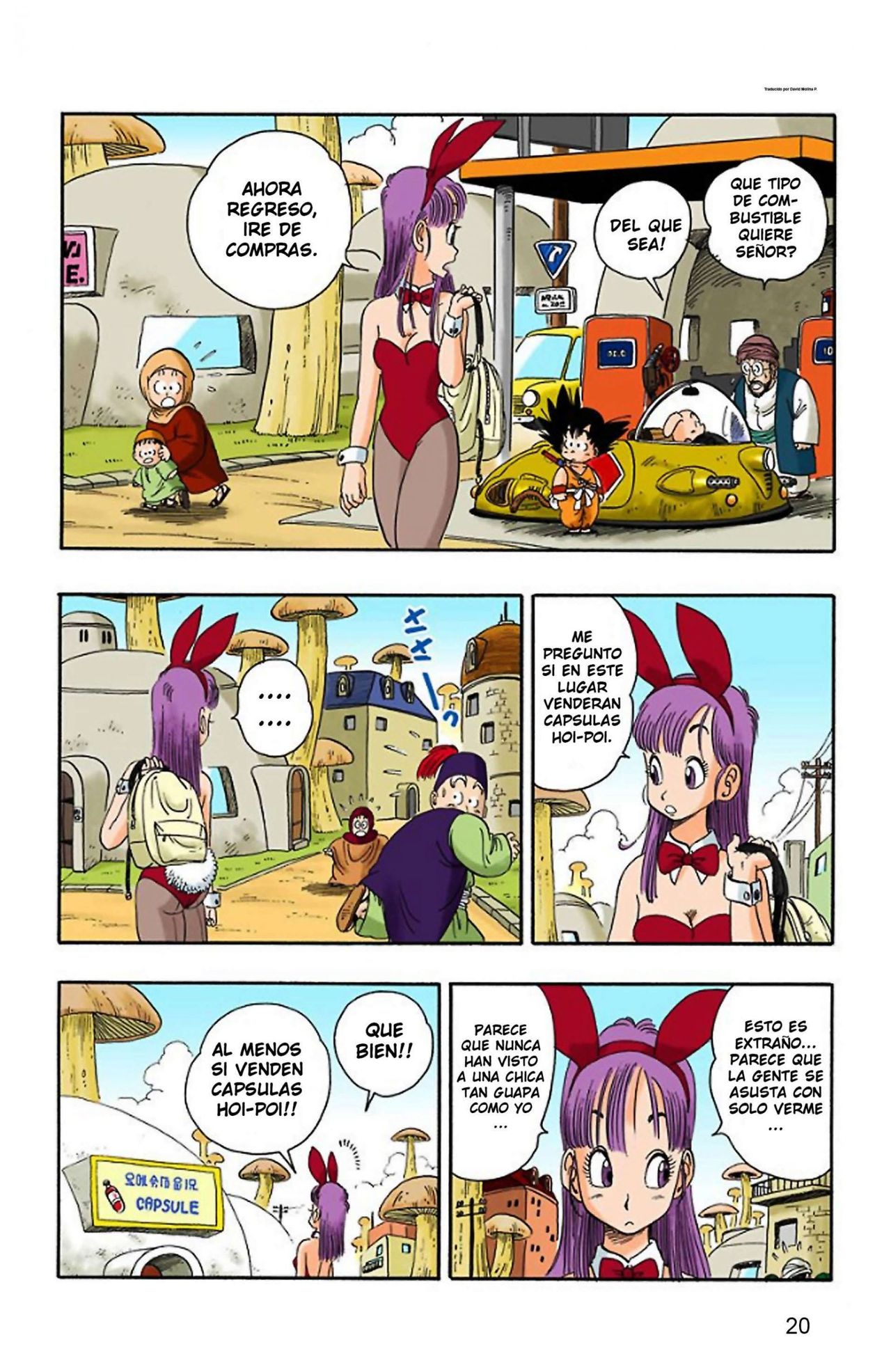 Read Dragon Ball Full Color ES Manga Online