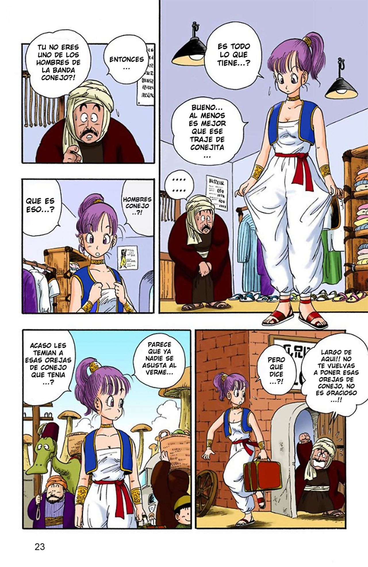 Read Dragon Ball Full Color ES Manga Online
