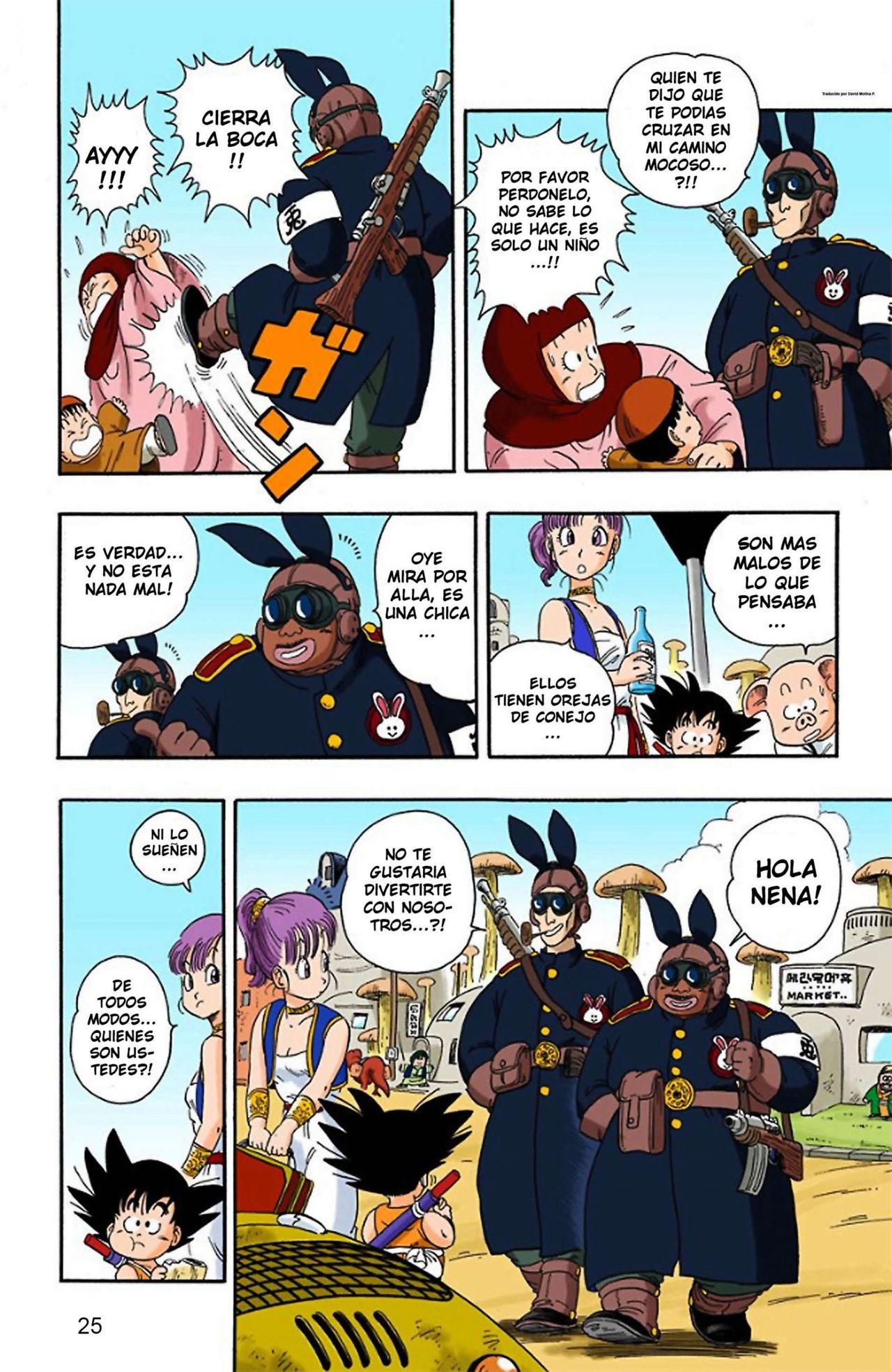Read Dragon Ball Full Color ES Manga Online