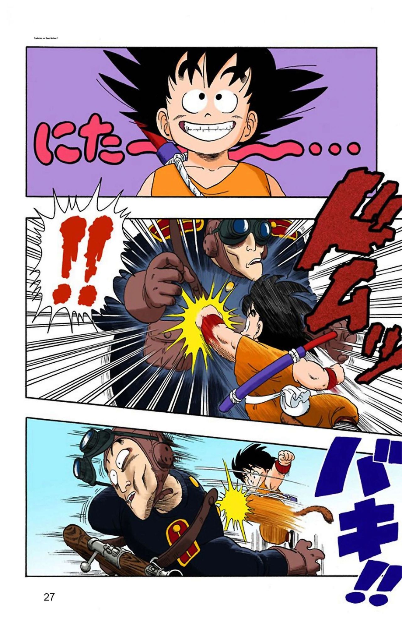 Read Dragon Ball Full Color ES Manga Online