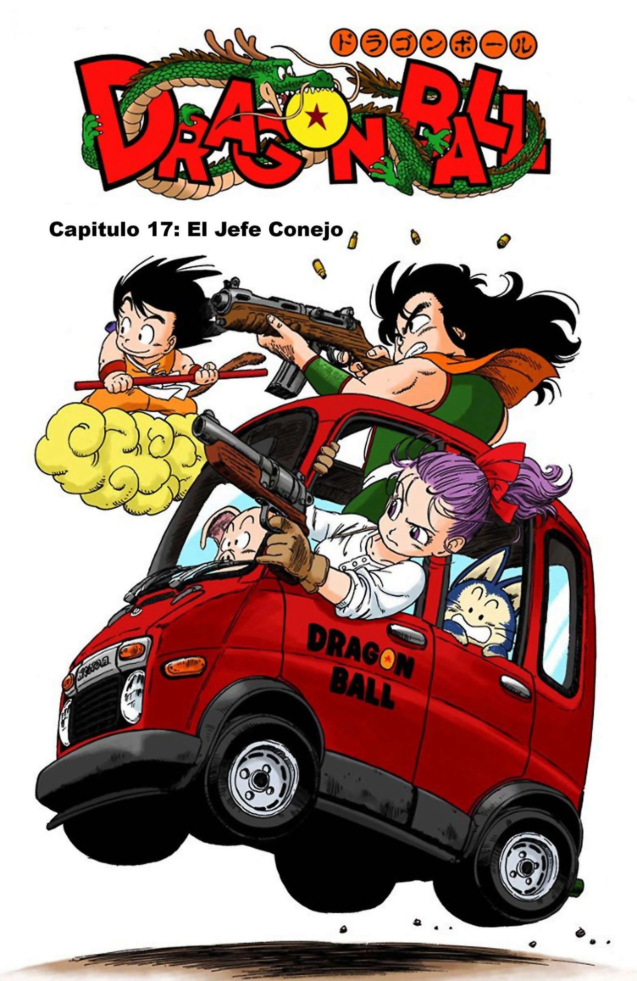 Read Dragon Ball Full Color ES Manga Online