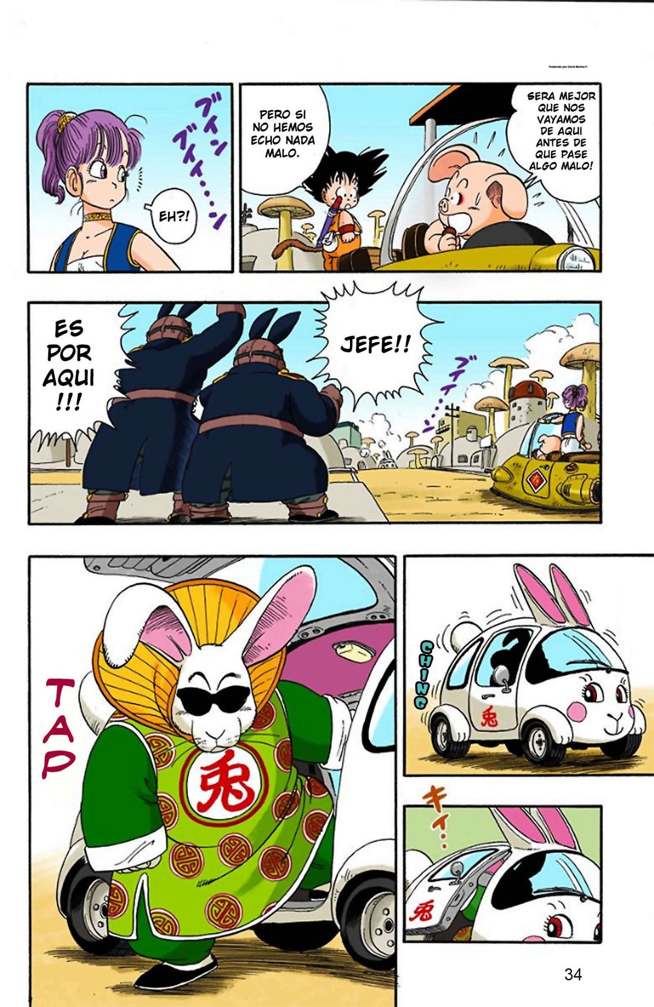 Read Dragon Ball Full Color ES Manga Online