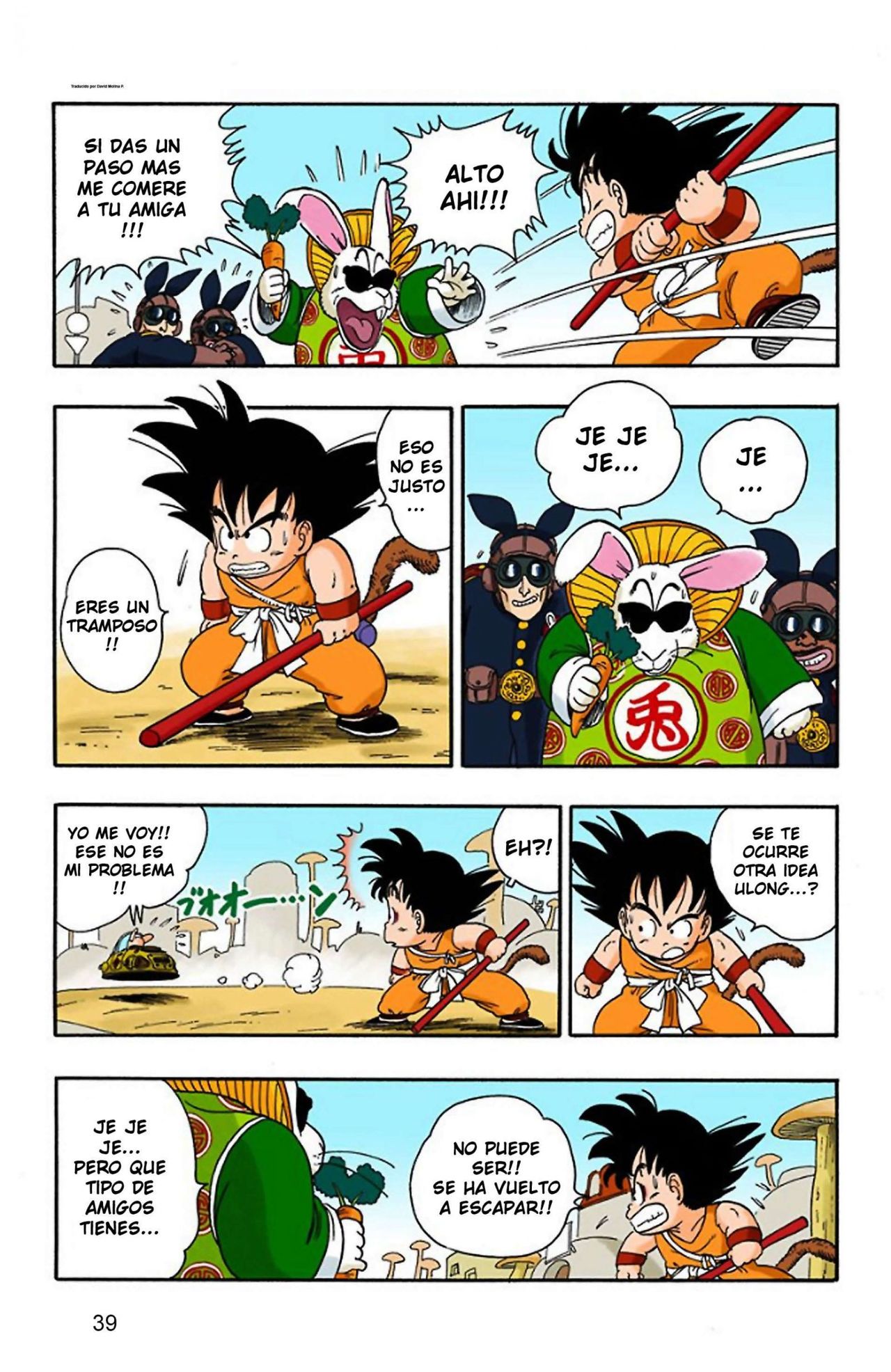 Read Dragon Ball Full Color ES Manga Online