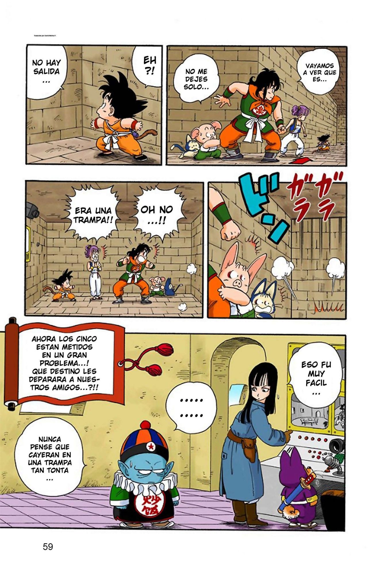 Read Dragon Ball Full Color ES Manga Online
