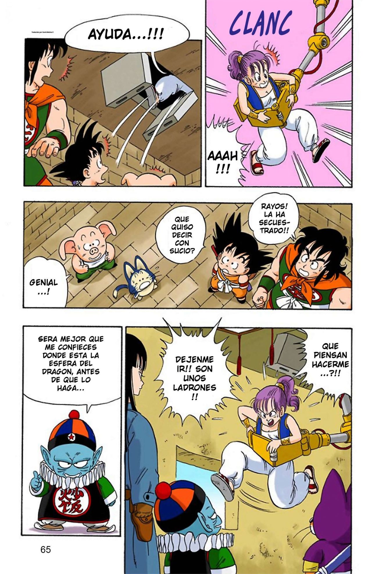 Read Dragon Ball Full Color ES Manga Online