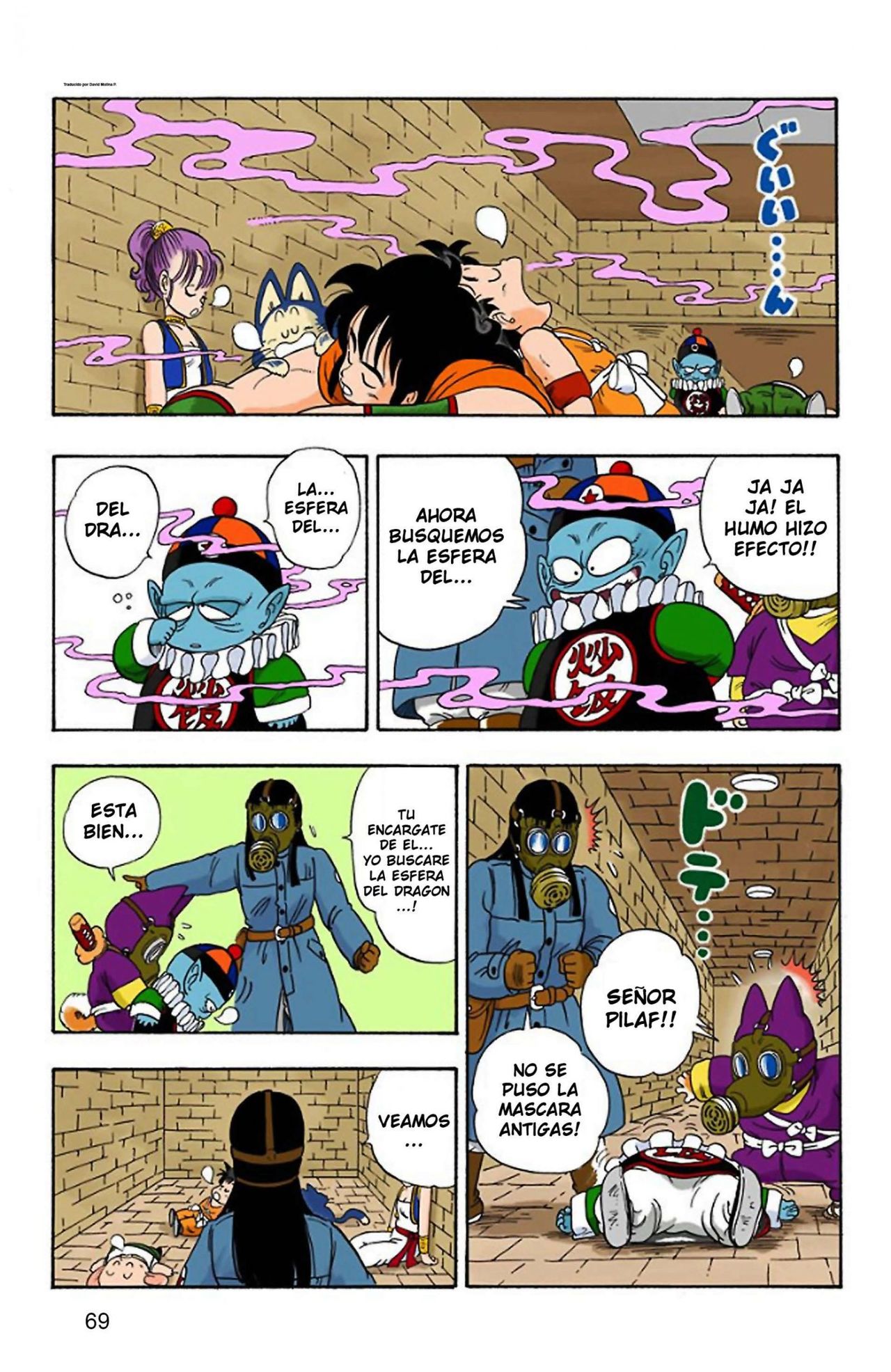 Read Dragon Ball Full Color ES Manga Online
