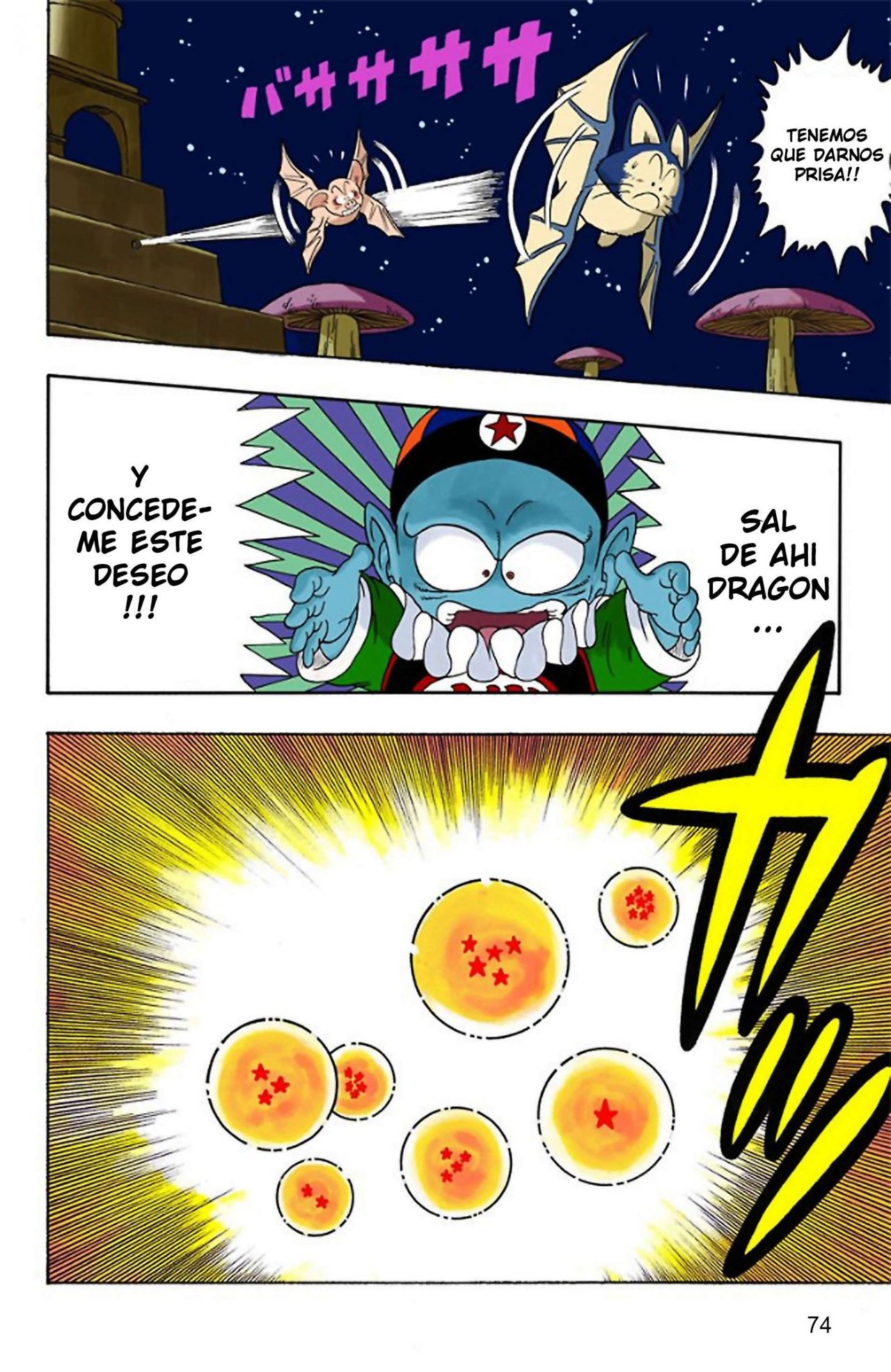 Read Dragon Ball Full Color ES Manga Online
