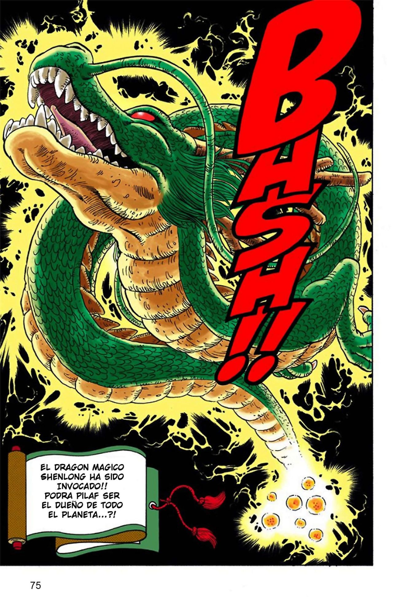 Read Dragon Ball Full Color ES Manga Online