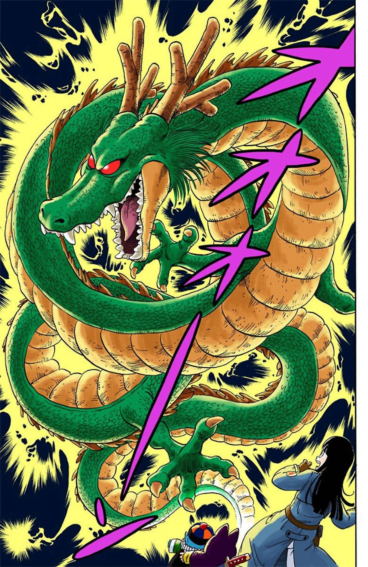 Read Dragon Ball Full Color ES Manga Online