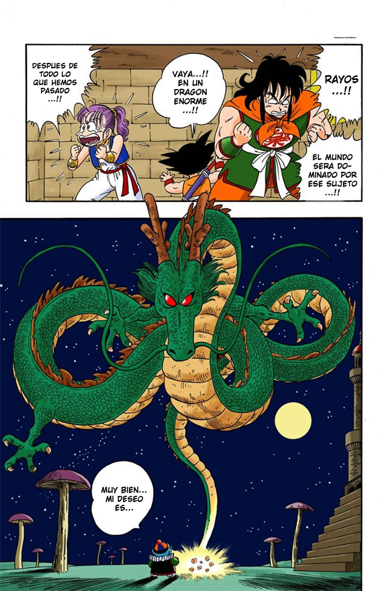Read Dragon Ball Full Color ES Manga Online