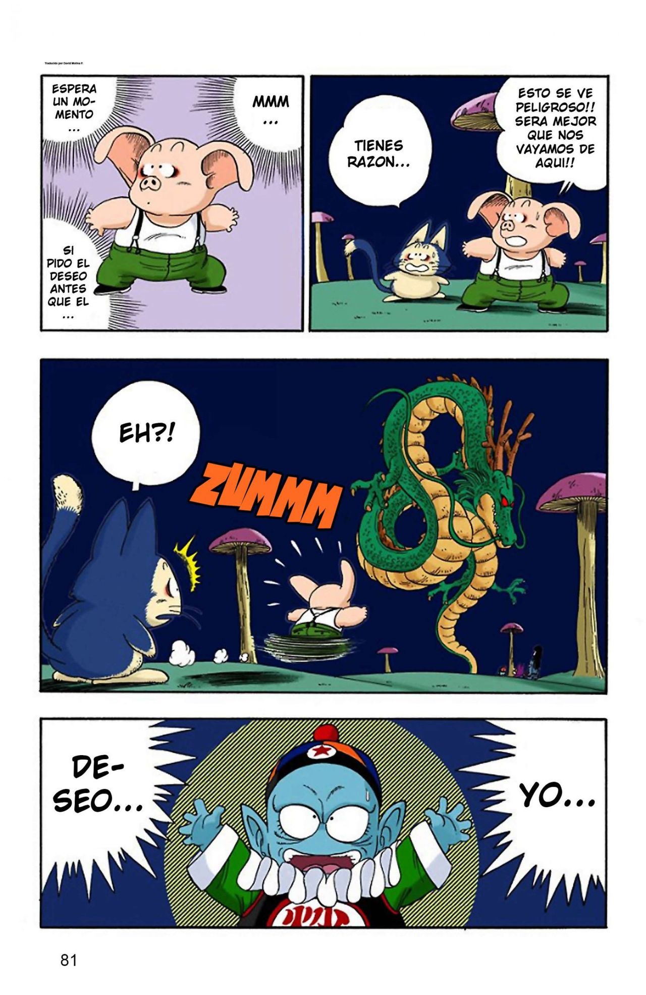 Read Dragon Ball Full Color ES Manga Online
