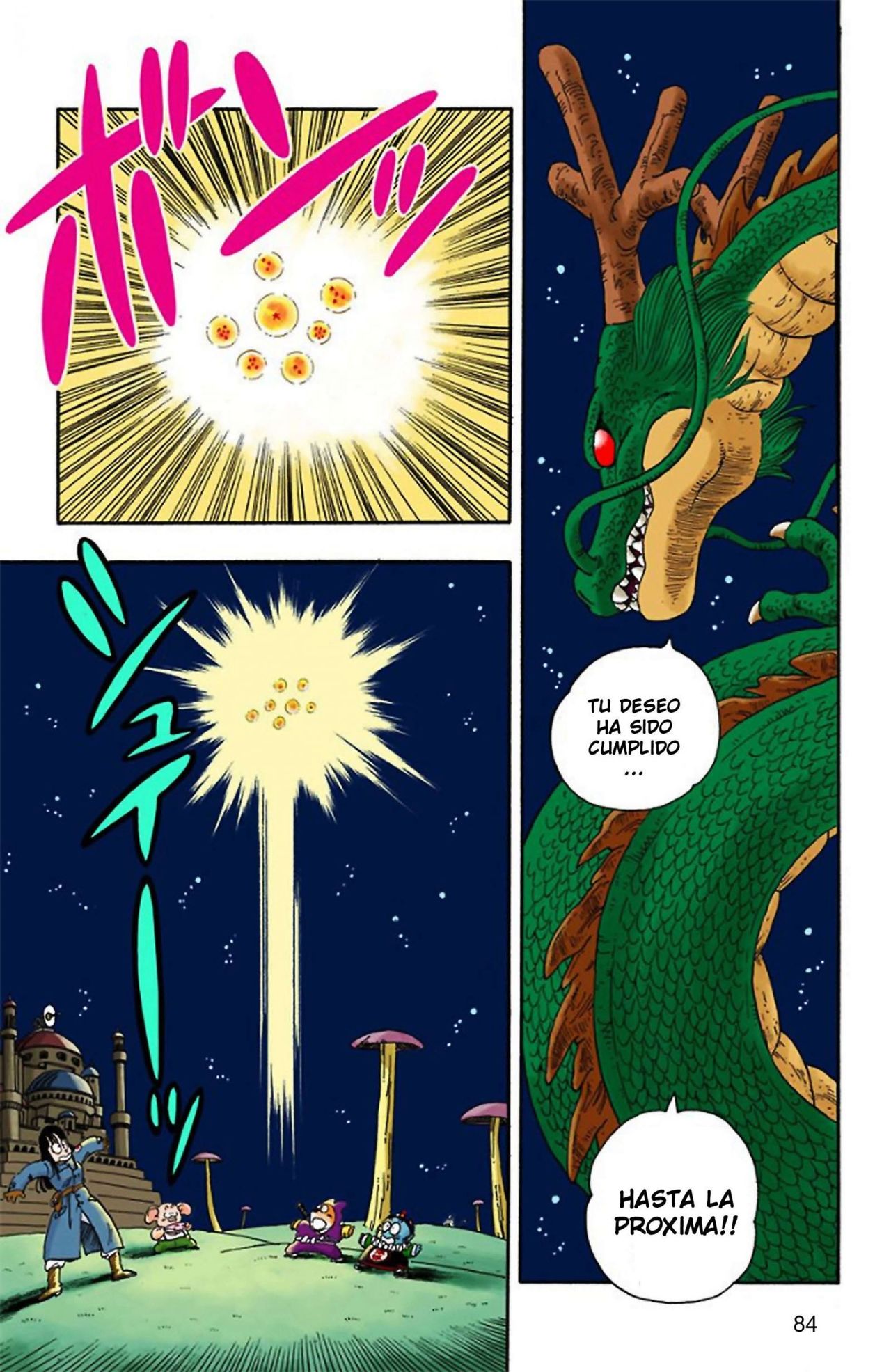 Read Dragon Ball Full Color ES Manga Online