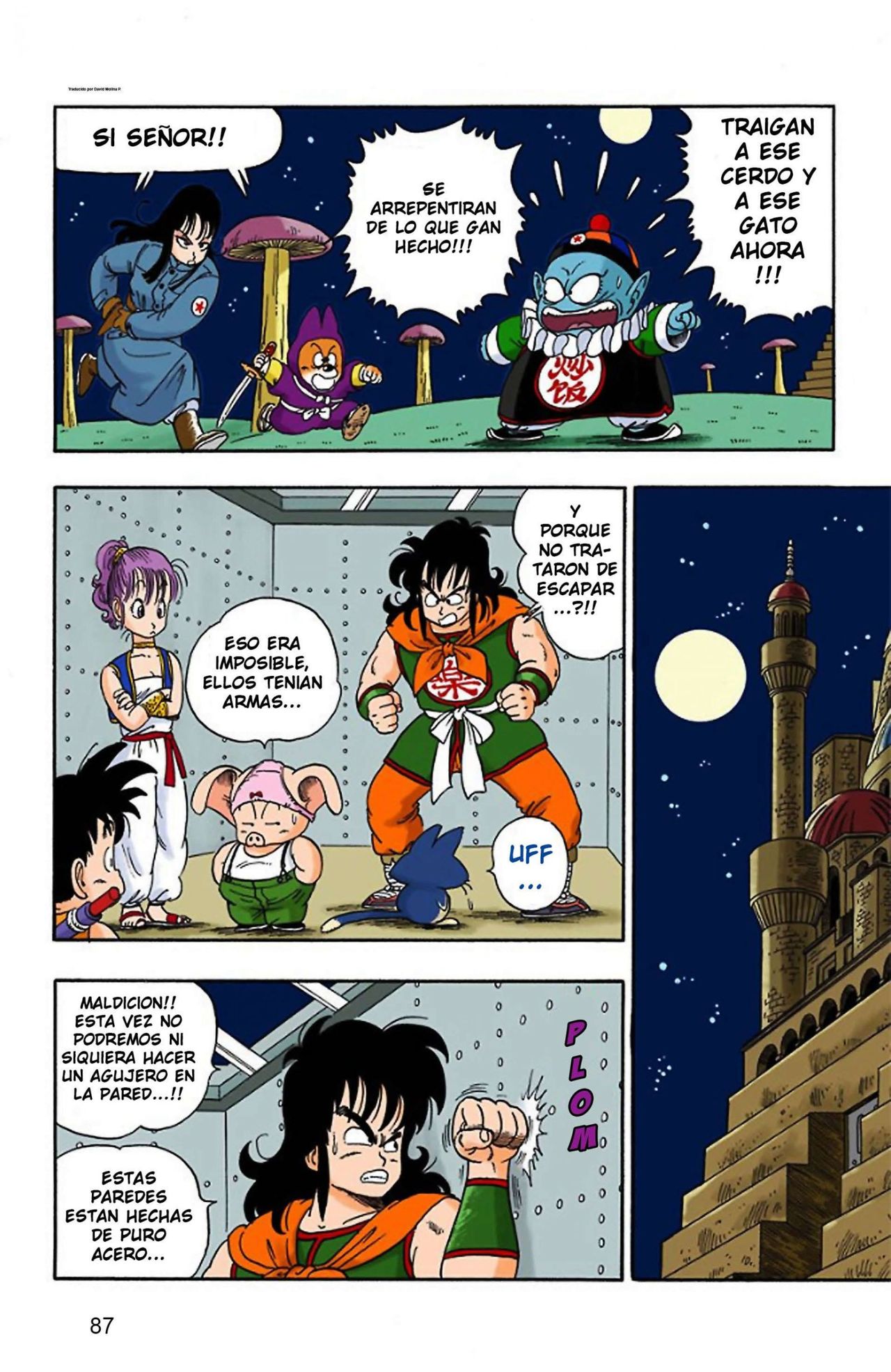 Read Dragon Ball Full Color ES Manga Online