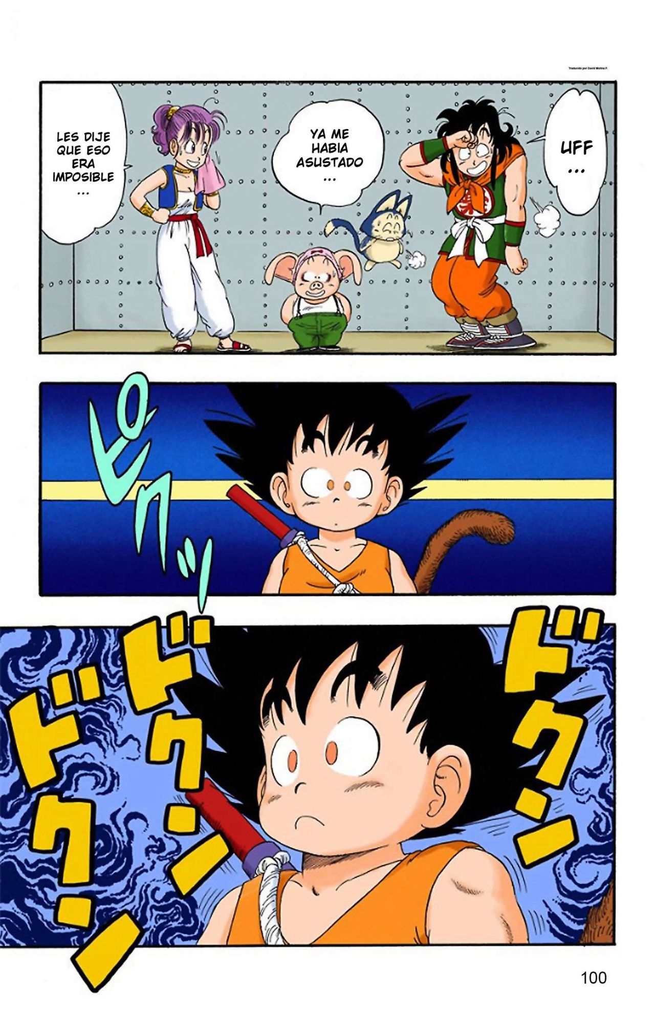 Read Dragon Ball Full Color ES Manga Online