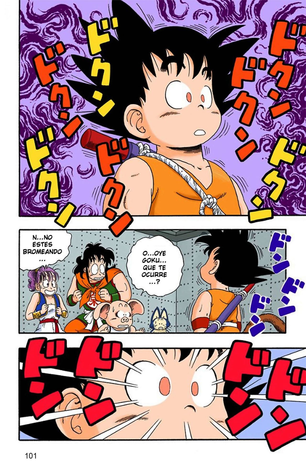 Read Dragon Ball Full Color ES Manga Online