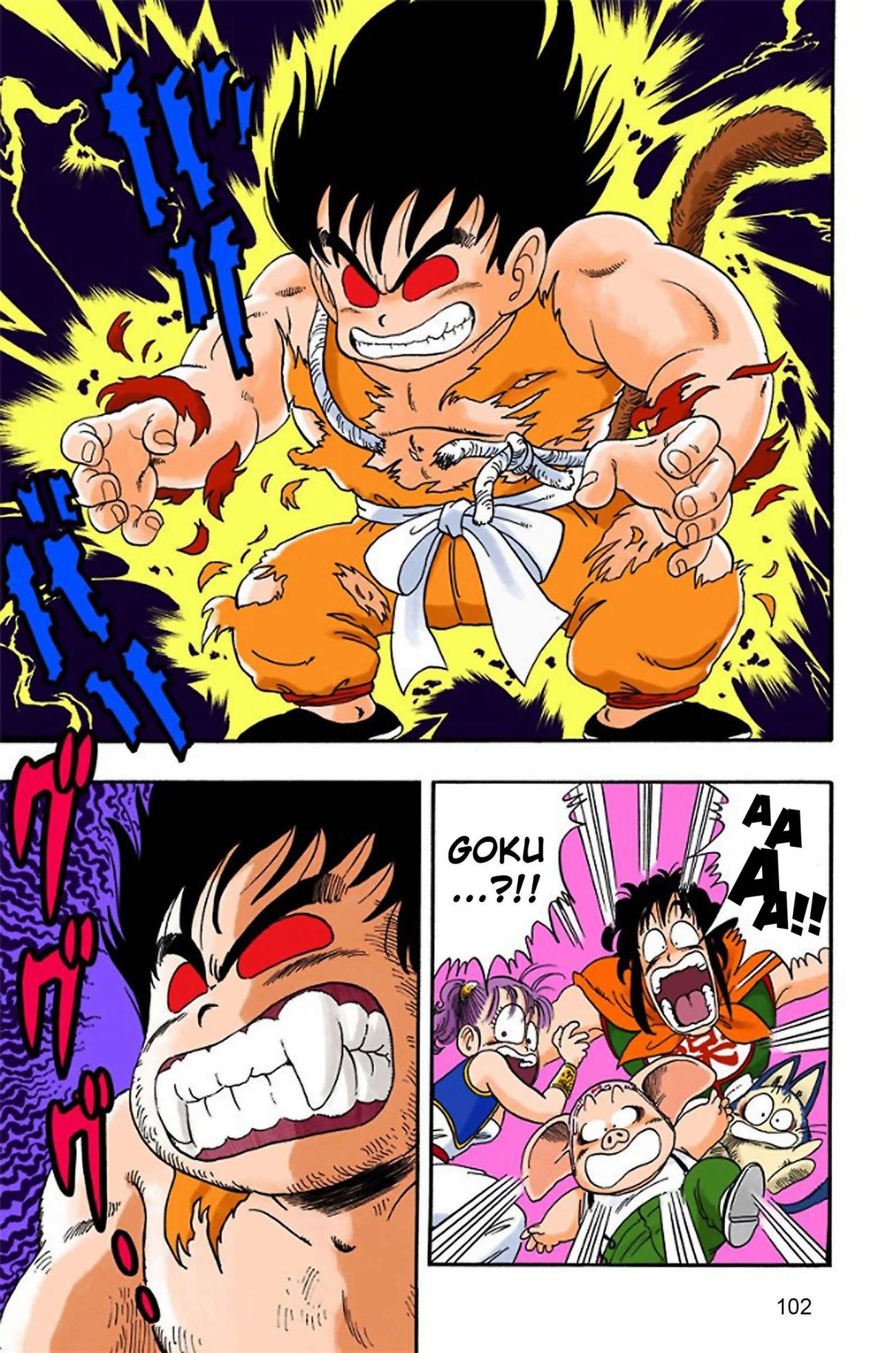 Read Dragon Ball Full Color ES Manga Online