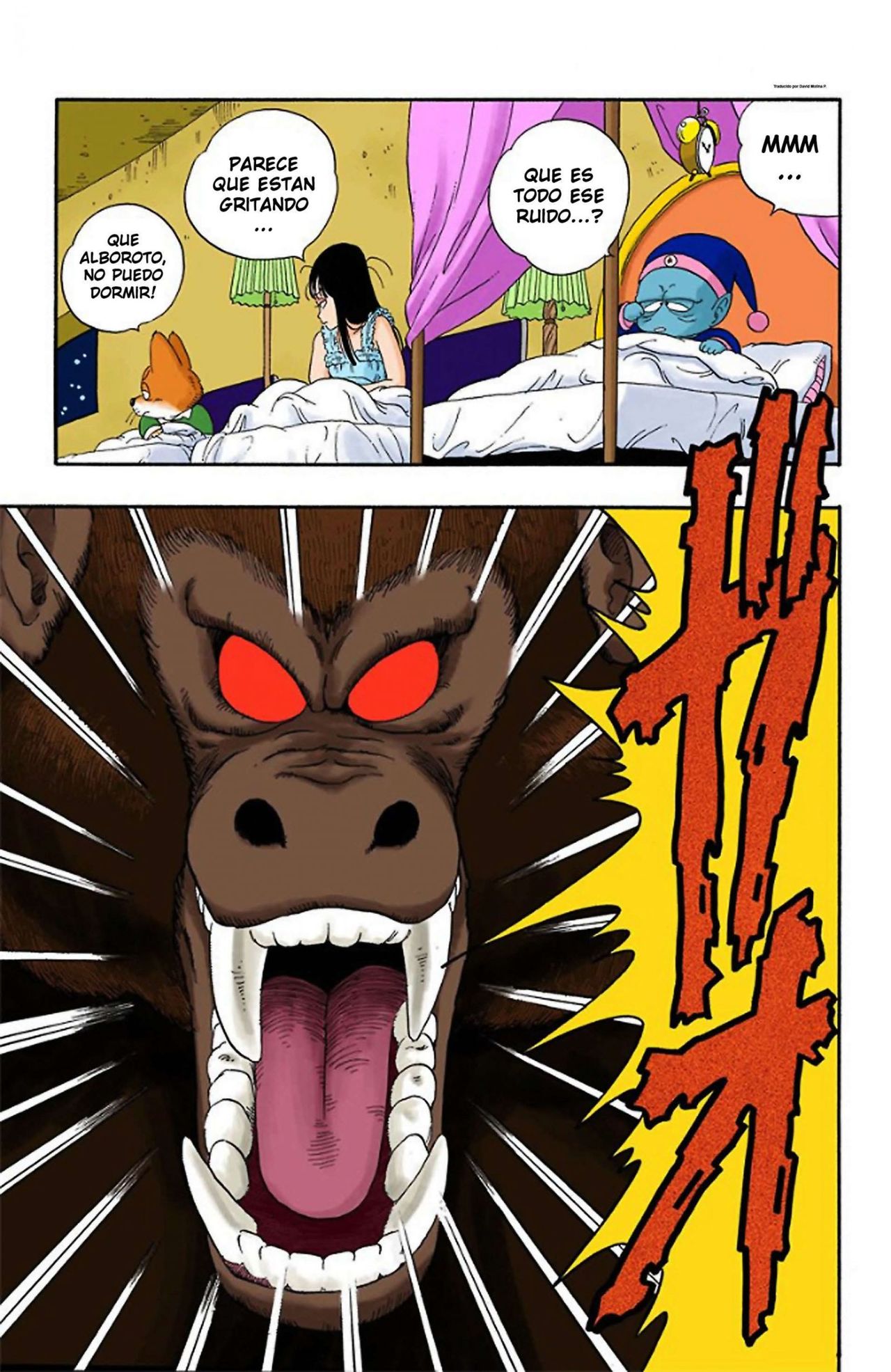 Read Dragon Ball Full Color ES Manga Online
