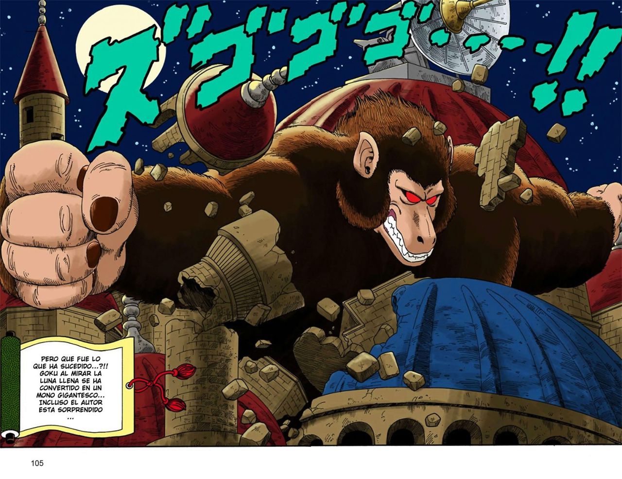 Read Dragon Ball Full Color ES Manga Online