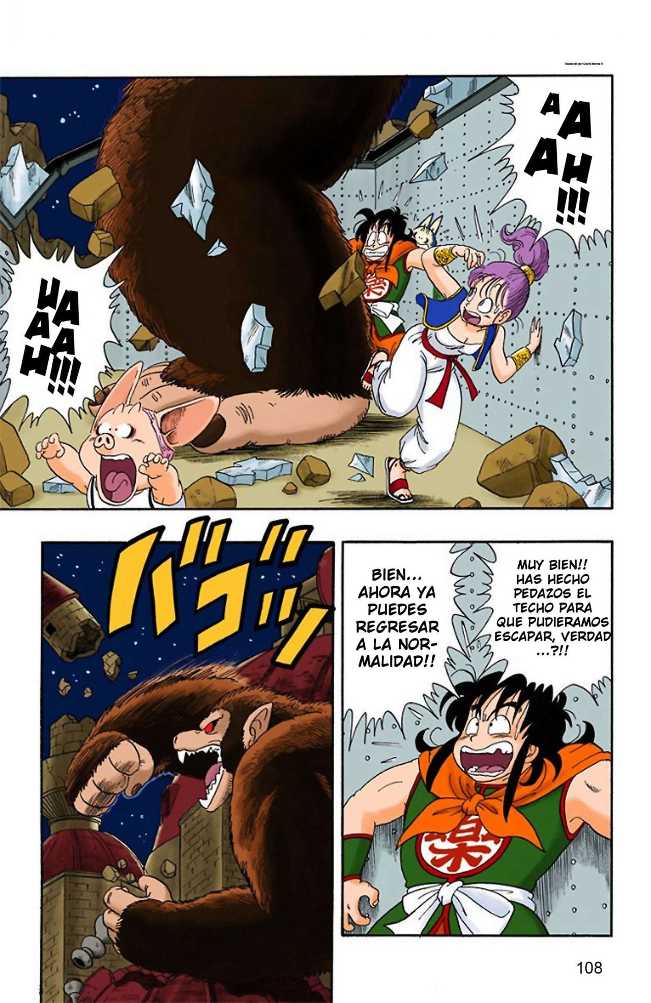 Read Dragon Ball Full Color ES Manga Online