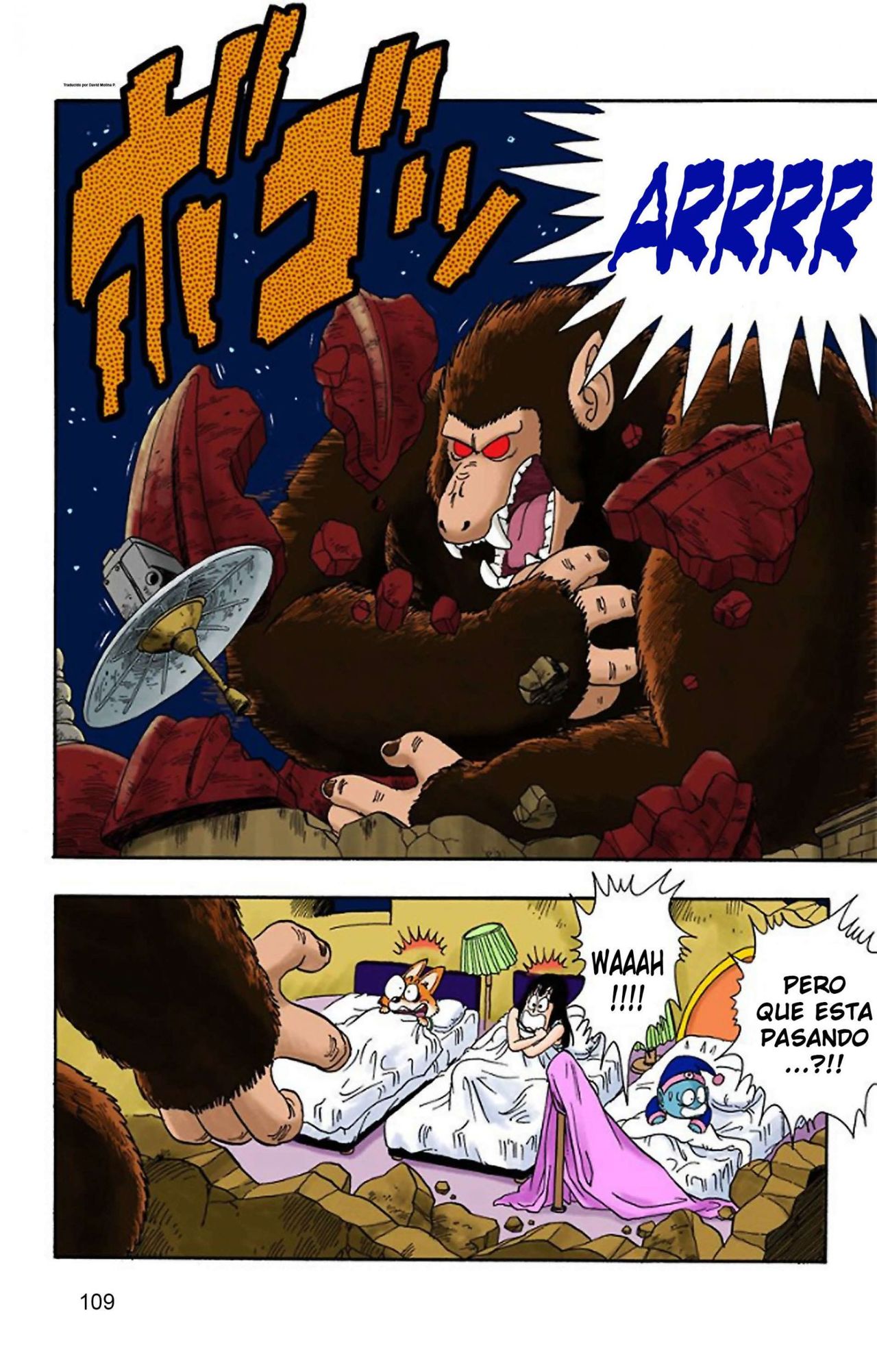 Read Dragon Ball Full Color ES Manga Online