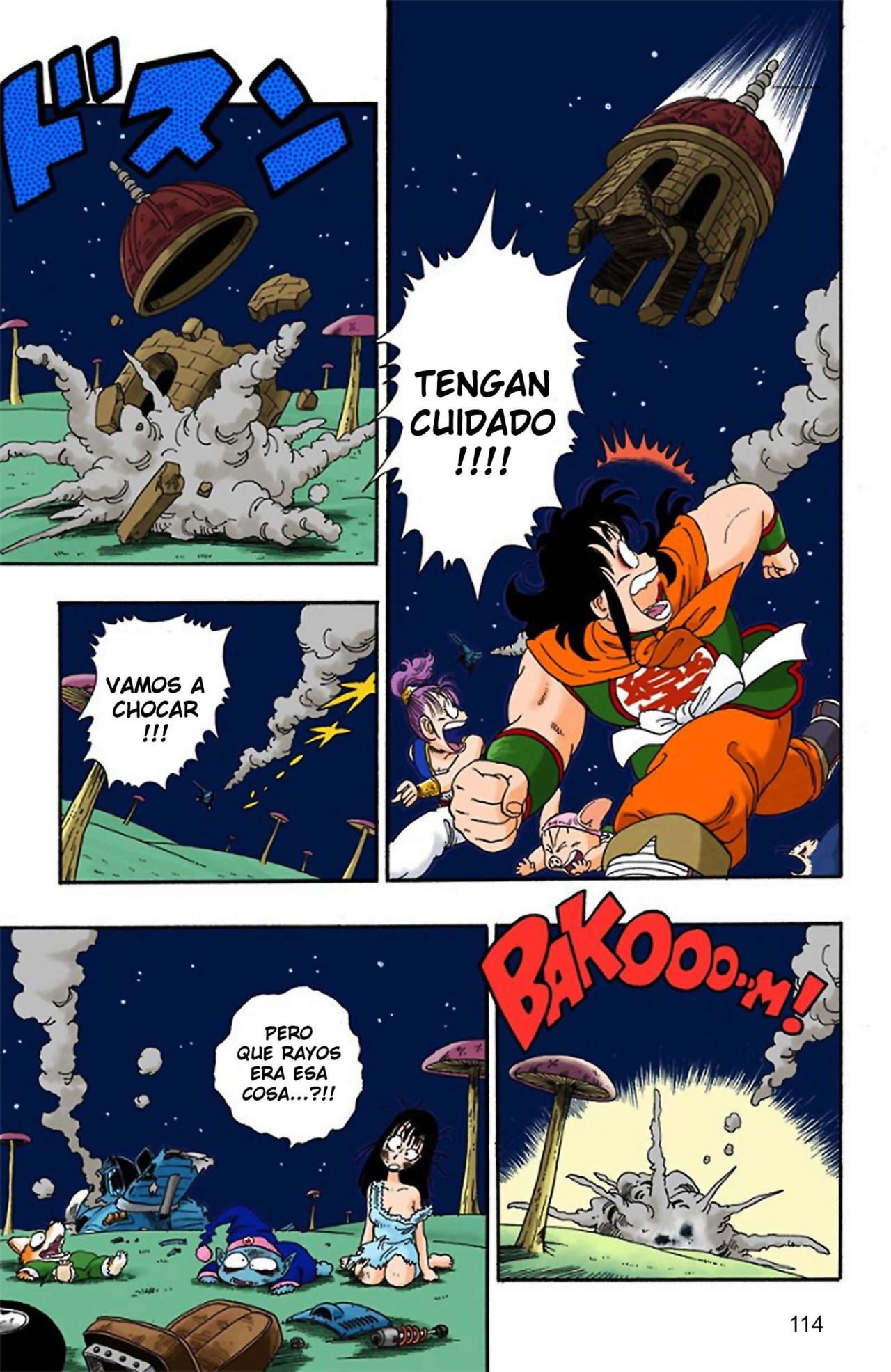 Read Dragon Ball Full Color ES Manga Online