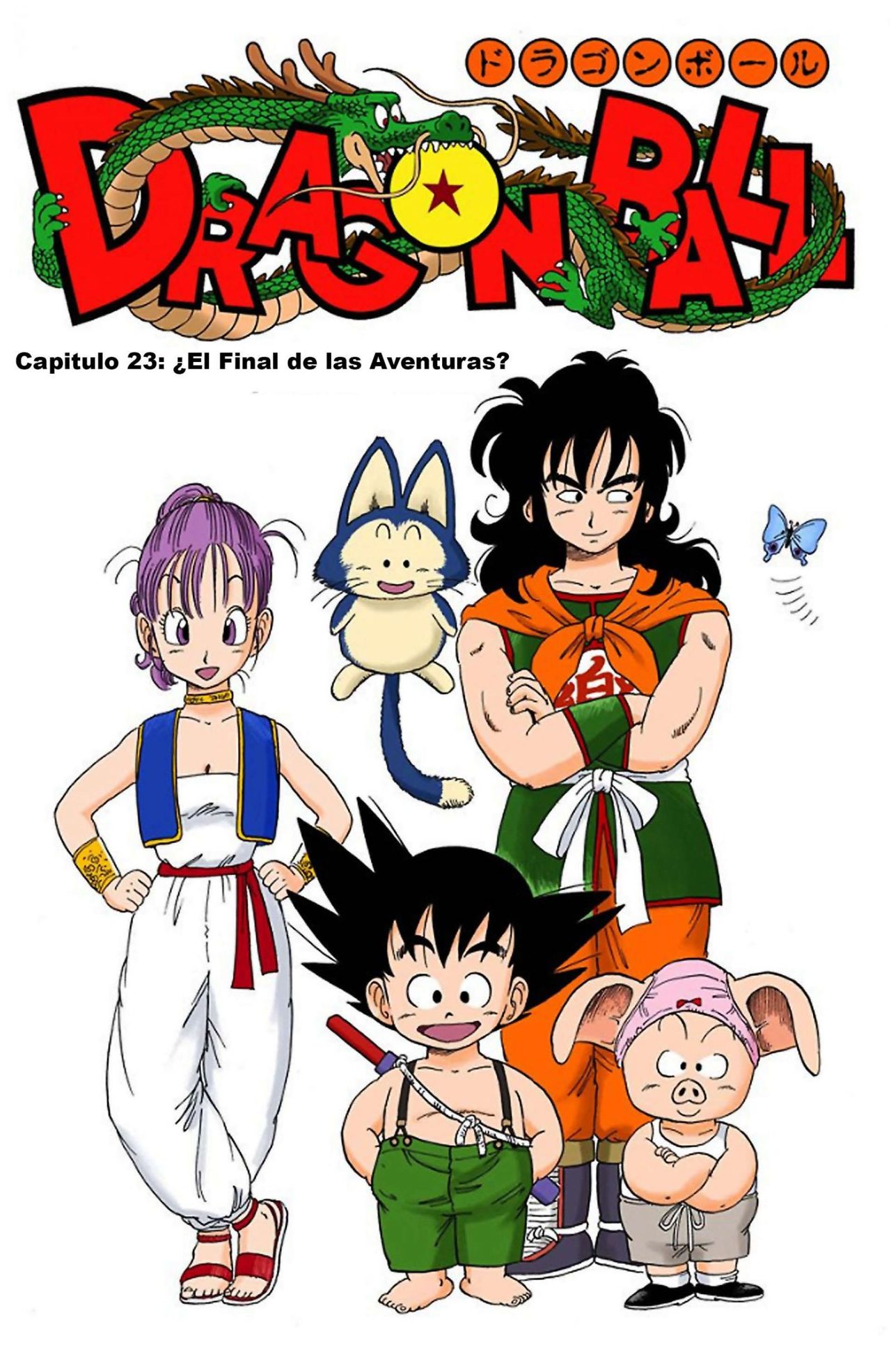 Read Dragon Ball Full Color ES Manga Online