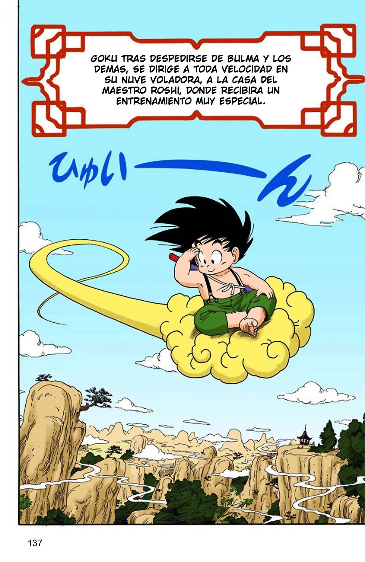 Read Dragon Ball Full Color ES Manga Online