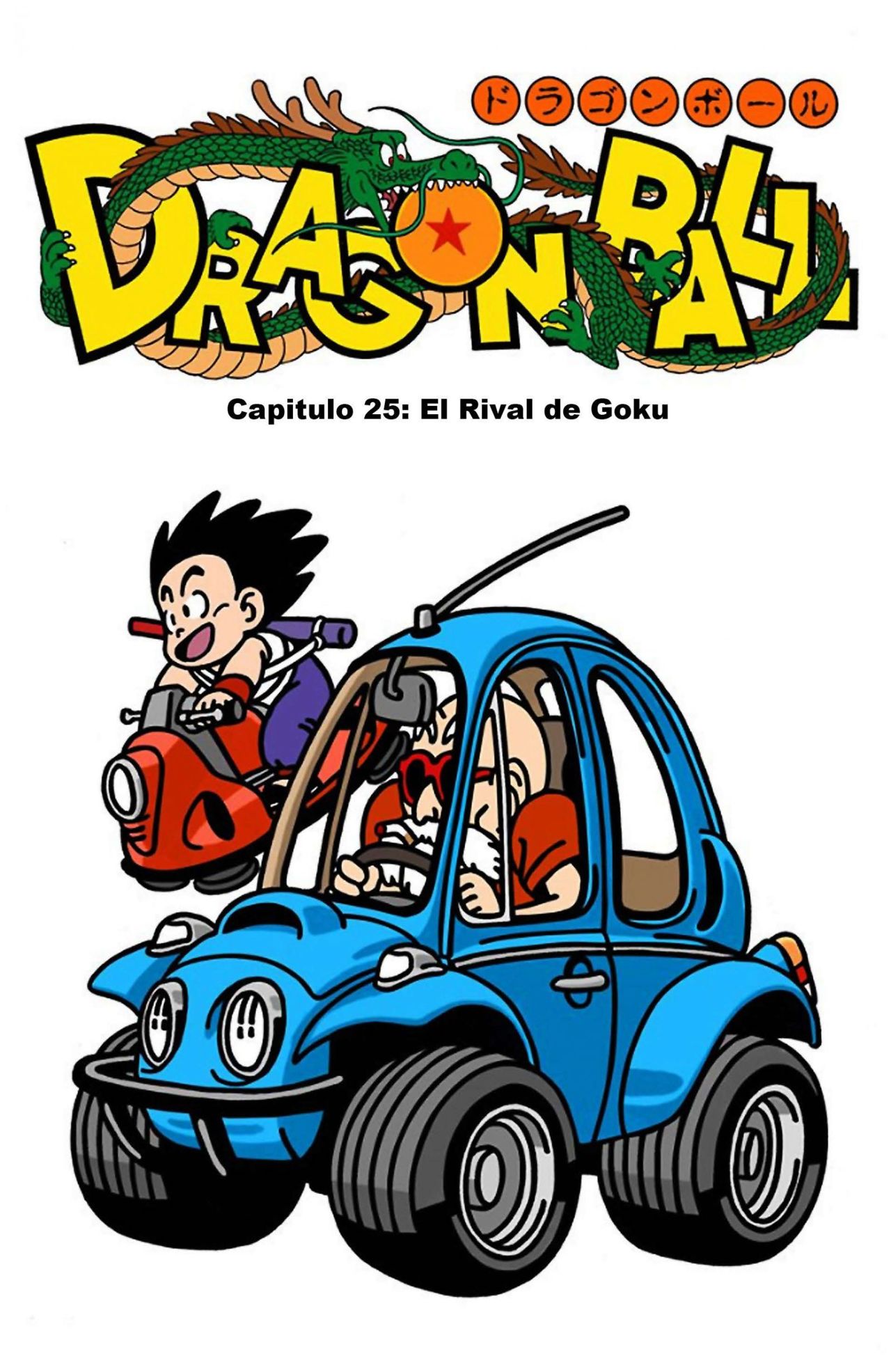 Read Dragon Ball Full Color ES Manga Online